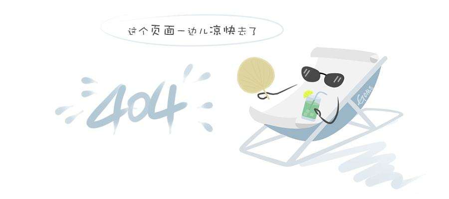 陶瓷复合耐磨管件生产厂家